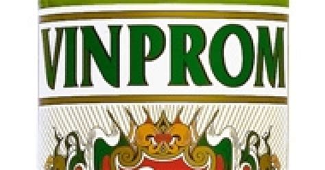 Вермут Винпром Търговище Сух 1 л