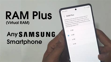 How To Enable Ram Plus In Samsung How To Activate Ram Plus Feature In