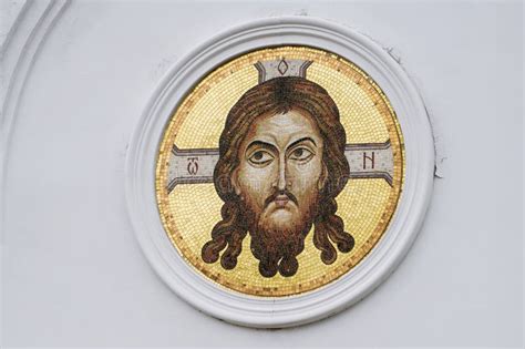 An Intricate Byzantine Mosaic Of Jesus Christ On A Circular Base