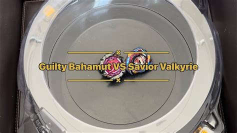 Guilty Bahamut Over Zone Z 7 VS Savior Valkyrie Shot 7 YouTube