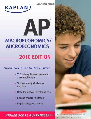 Kaplan AP Macroeconomics Microeconomics 2010巻感想レビュー 読書メーター