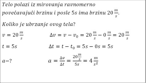 Ravnomerno Promenljivo Pravolinijsko Kretanje Ubrzanje Fizika Za Osnovce