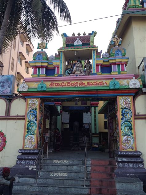 Sri Raghavendra Swamy Temple in the city Visakhapatnam