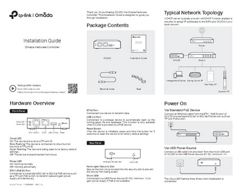 TP Link OC200 Installation Guide For Omada Hardware Controller