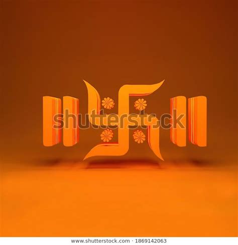 Find Swastik D Orange Background Unique Wallpaper Stock Images In Hd