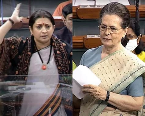 Sonia Gandhi Smriti Irani Face Off In Lok Sabha