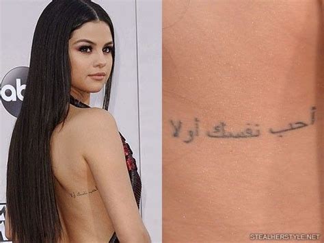 Selena Gomez Arabic Side Tattoo Soft Tattoo Hip Tattoo Piercings