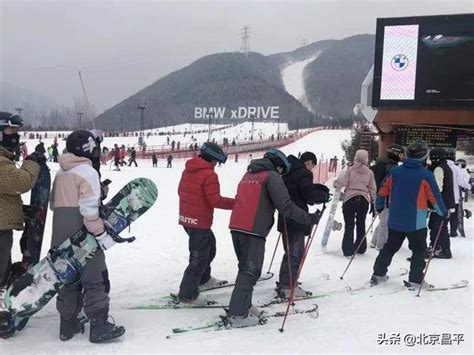 迎冬奥，市民上雪上冰热情高涨 每日头条