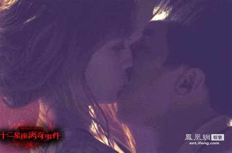 Lộ cảnh Liễu Nham tắm nude trong phim mới Giáo dục Việt Nam