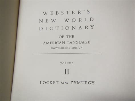 1960 WEBSTER S New WORLD DICTIONARY Of The American Etsy