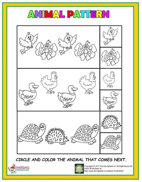 free printable animal pattern worksheet | Stuffed animal patterns, Kids christmas coloring pages ...