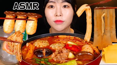 Asmr Spicy Hot Pot 당신도 중독될껄 마라탕 먹방and레시피 Chinese Malatang Mukbang