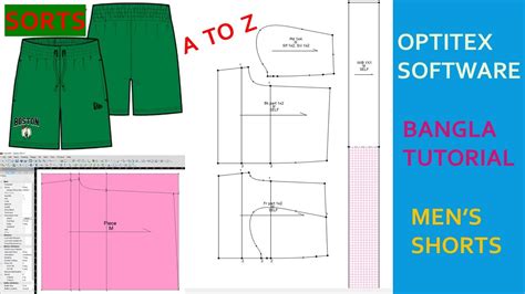 Shorts Short Pant How To Make Shorts In Optitex Software Short