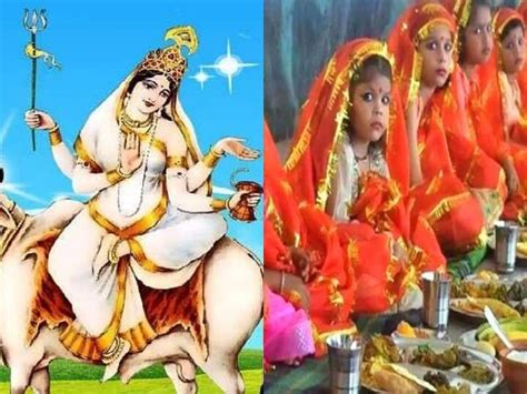 Chaitra Navratri 2022 Maa Mahagauri Puja Kanya Pujan On Durga Ashtami