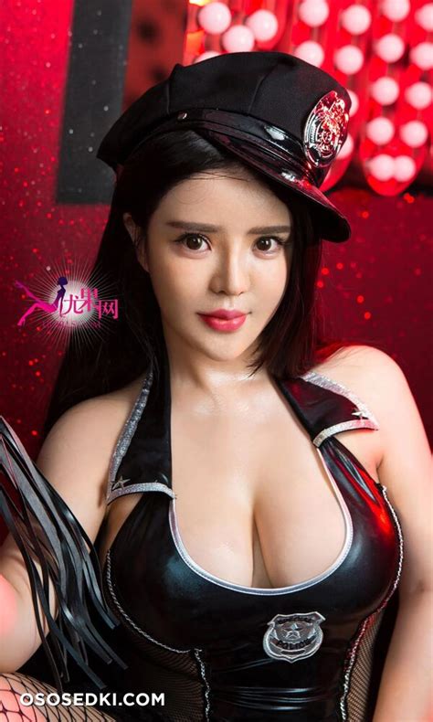 Ugirls No Naked Cosplay Asian Photos Onlyfans