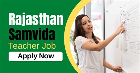 Rajasthan Samvida Teacher Recruitment 2024 Notification