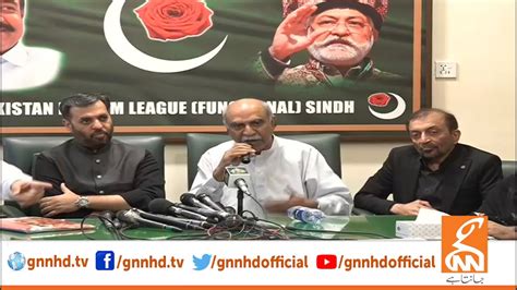 LIVE Joint Press Conference Of MQM And GDA Leaders GNN YouTube