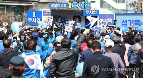 보수표 분산 기대 민주당 창녕군수 보궐선거 쓴잔 연합뉴스