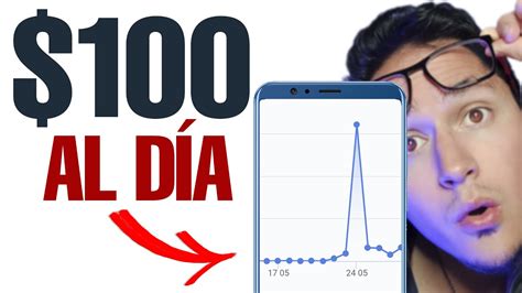 La Forma Más Fácil De Ganar 100 DÓlares Al Día 🤩 Youtube