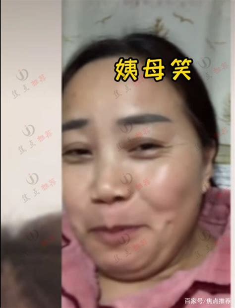 尴尬！男子抱着老婆撒娇，妻子和婆婆视频聊天，亲妈露出姨母笑看看头条中华网