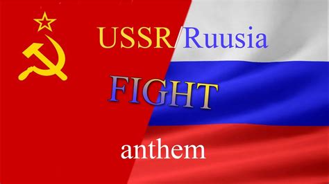 Russian Anthem Guitar Playing Ussr Youtube