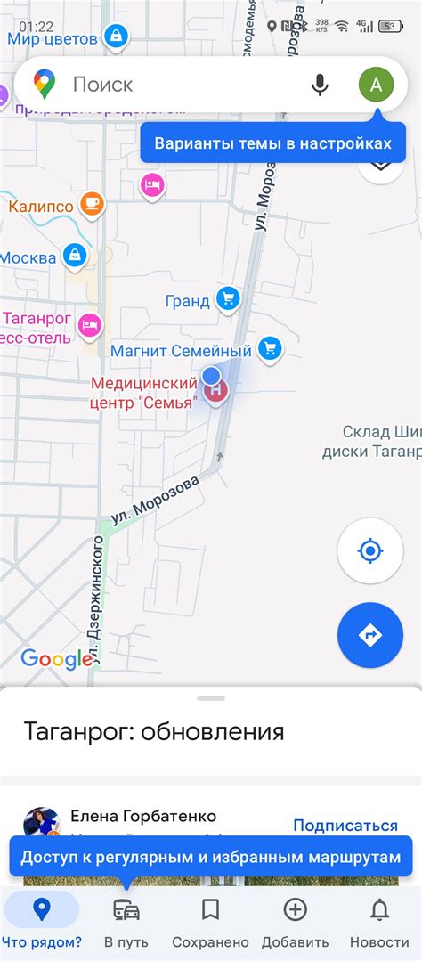 Обзор Infinix HOT 50 Сбалансированный смартфон с доступной ценой