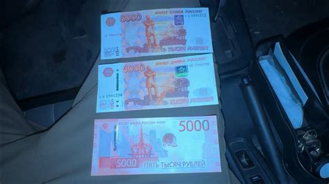 5000 рублей 2023 года: сравнение защитных признаков со старыми купюрами ...