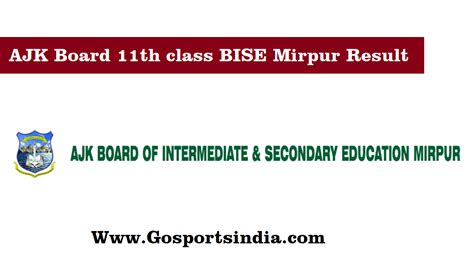 AJK Board 11th Class Result 2023 AJK BISE Mirpur Result