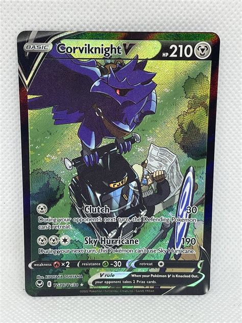 Corviknight V Tg18tg30 Full Art Nmm Silver Tempest Pokemon Card Ebay