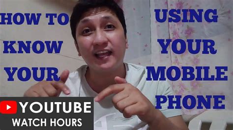 How To Know Your Watch Hours On Youtube Using Your Mobile Phone And