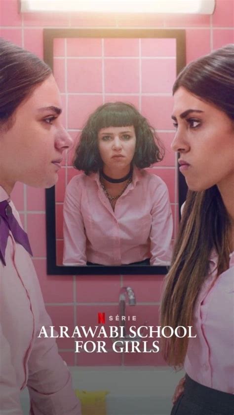 Alrawabi School For Girls Gençlik Filmleri Film Gecesi İzlenecek