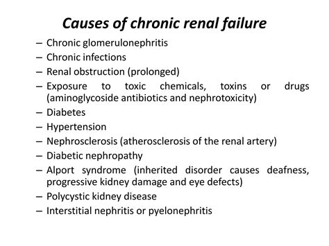 Acute And Chronic Renal Failure Ppt