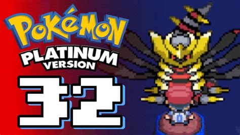 Pok Mon Platinum Randomizer Nuzlocke Part Facing The Devil Youtube