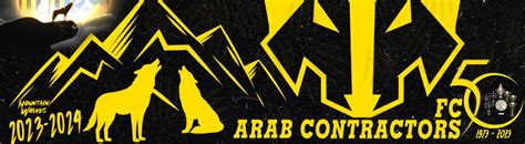 Arab Contractors Rosters Women Volleybox