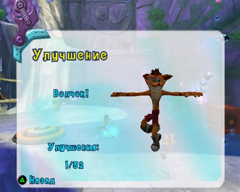 Screenshot Of Crash Mind Over Mutant Playstation Mobygames