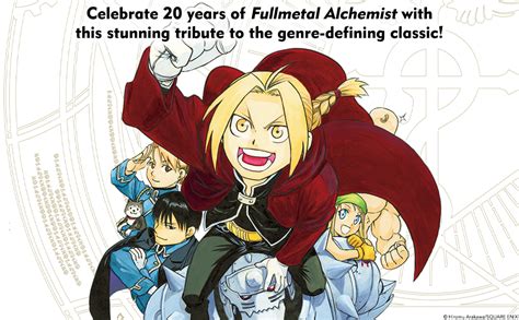 Amazon Fullmetal Alchemist Th Anniversary Book