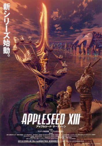 Appleseed (Movie) - AnimeDao