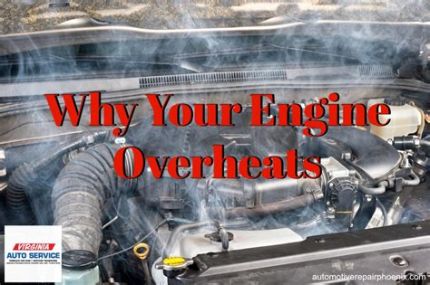 engine overheats