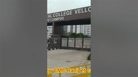 New Cmc Ranipet Campus Vellore Cmc Ranipet Youtube