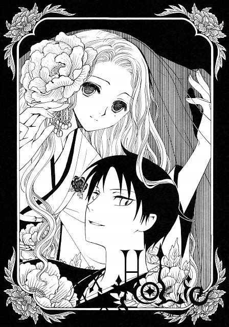 Xxxholic Xxxholic Vol 15 Chap 04 Minitokyo