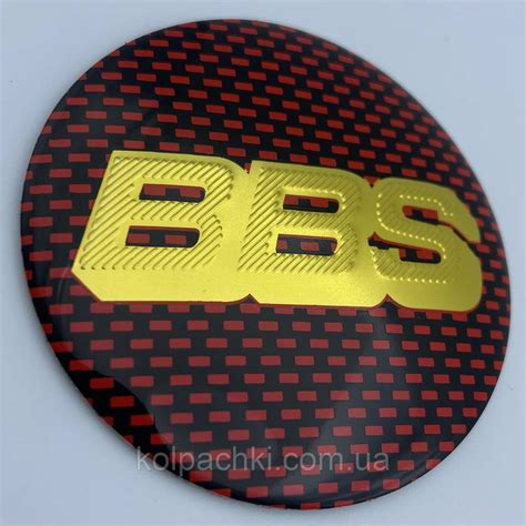 BBS ББС Наклейка для Колпачков 56 Мм Металл — Купить Недорого на Bigl ...