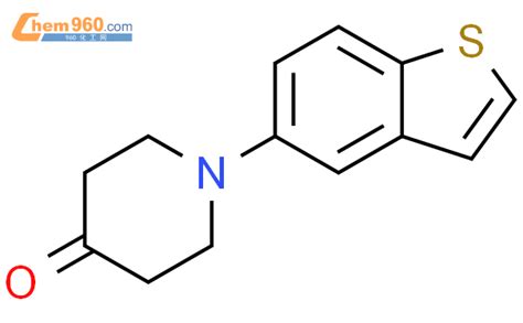 1487524 19 5 1 BENZO B THIEN 5 YL 4 PIPERIDINONECAS号 1487524 19 5 1