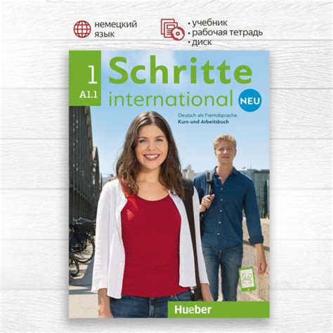 Schritte International Neu Kurs Und Arbeitsbuch Mit Audio Cd Zum