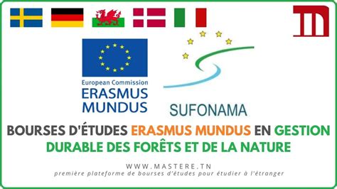 Appel à Candidatures Bourses Erasmus Mundus SUFONAMA