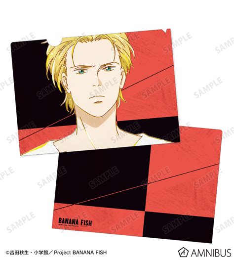 Banana Fish アッシュ・リンクス＆奥村英二 Ani Art 第5弾 クリアファイル2枚セット Verc Amnibus