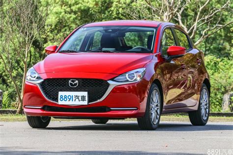 Mazda 2 款，最新車款價格資料 8891汽車