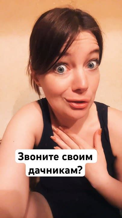 Что едят дачники? #юмор #приколы #огород #дача #еда #родители #прикол # ...