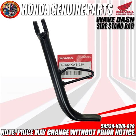 Wave Dash Bar Side Stand Hpi Genuine Kwb Shopee