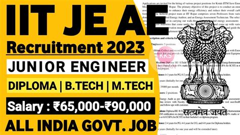 IIT JE AE Recruitment 2023 Diploma B Tech M Tech Freshers Junior