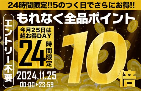 【楽天市場】【25日0000～2359★全品p10倍】モズ スウェーデン Moz Sweden 3671 メンズ靴 靴 シューズ 2e相当